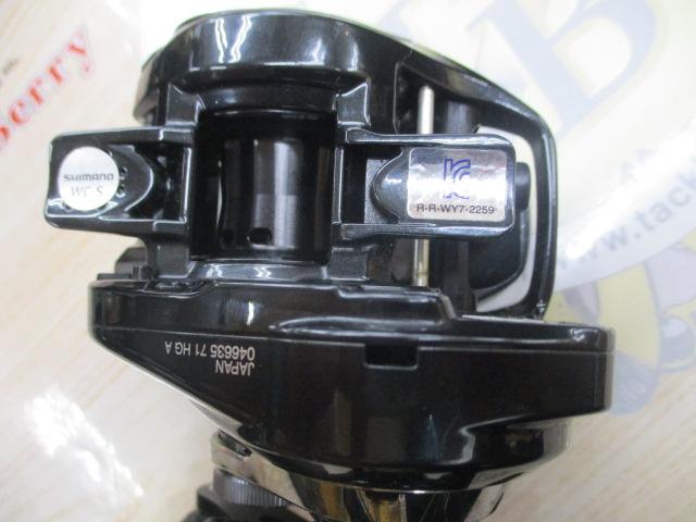 24メタニウムDC 71HG