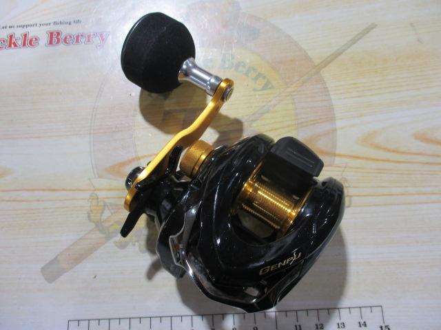 17ゲンプウXT 200PG