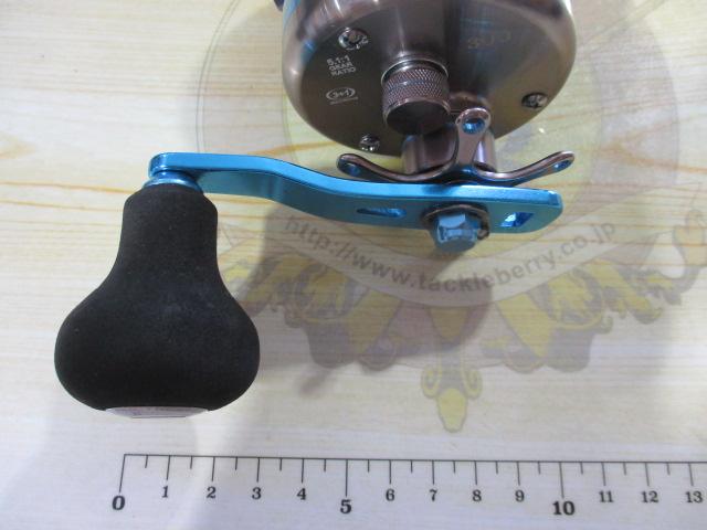 オーシャングレード 300