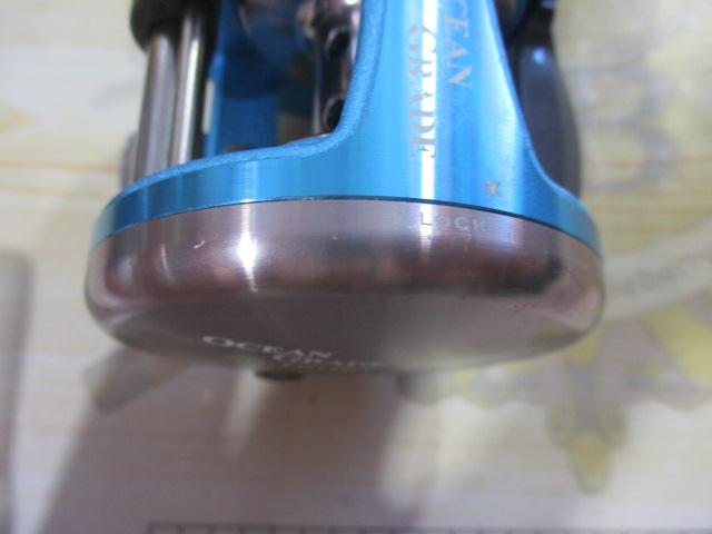 オーシャングレード 300