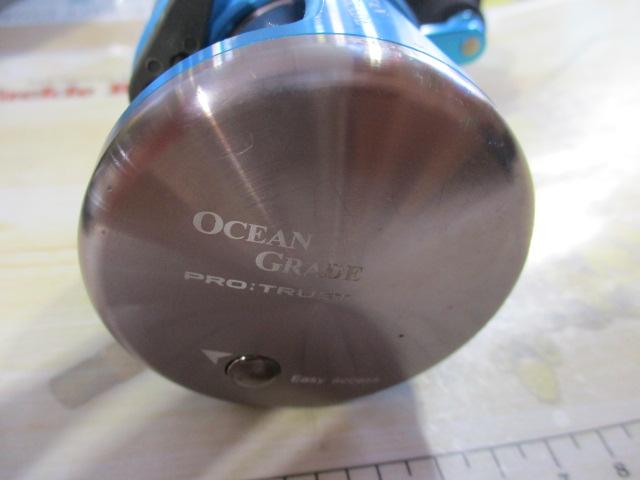 オーシャングレード 300