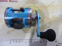 オーシャングレード 300