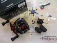 12アルデバランBFS XG LH