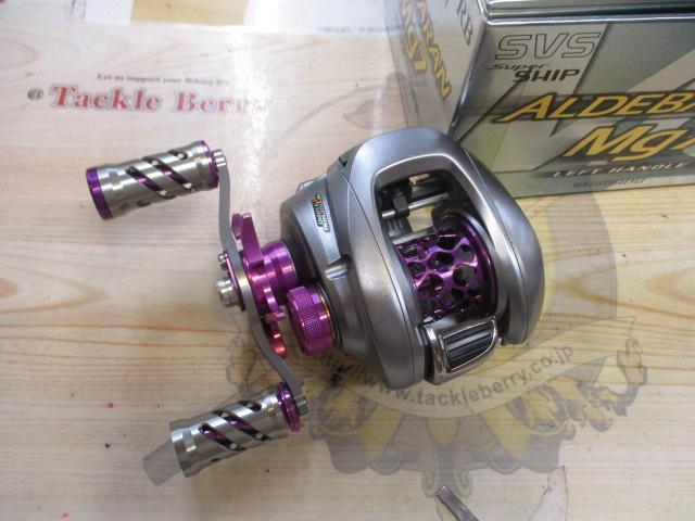 09アルデバランMg7 LH｜＠ベリーネット 日本最大新品中古釣具WEBショップ