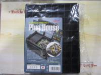 特価プラグハウス