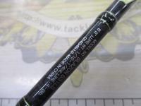 ブレイゾン 631LS