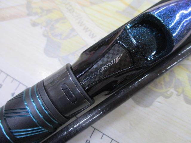 エメラルダスX 79L-S・J