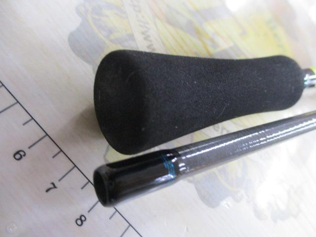 エメラルダスX 79L-S・J