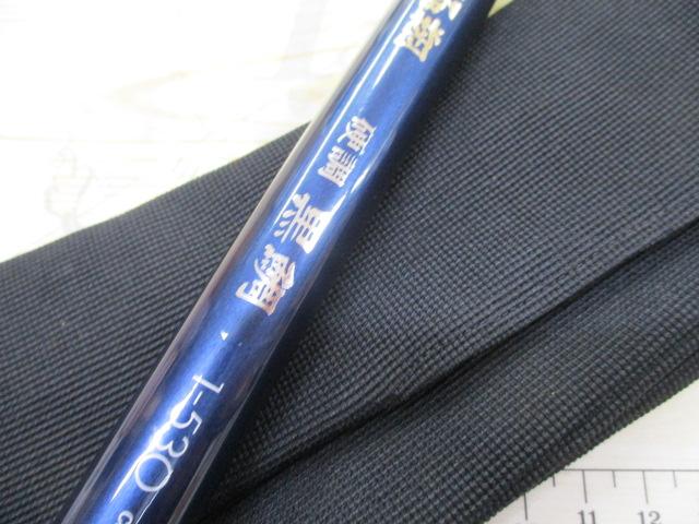 極美品　 現行モデル 未使用　極翔　硬調　黒鯛0.6-530 シマノ 20 極翔 硬調 黒鯛 06号-530 / チヌ竿