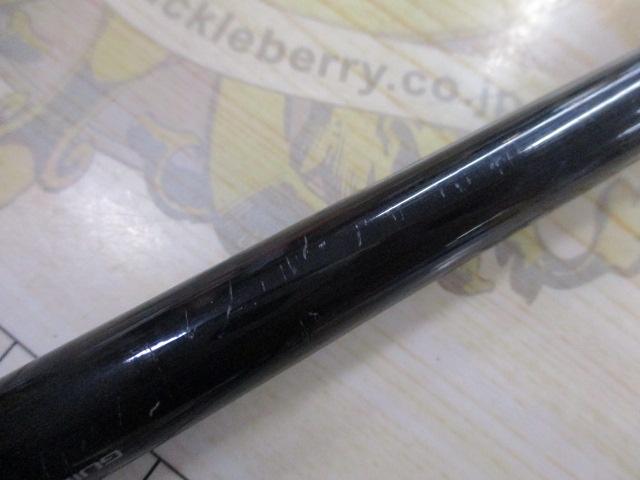 極翔硬調黒鯛 1-530