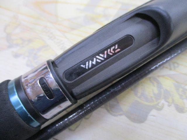 エメラルダスX IL 83M