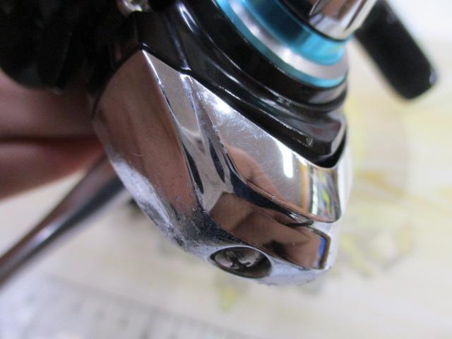 19エメラルダス LT2500S-DH