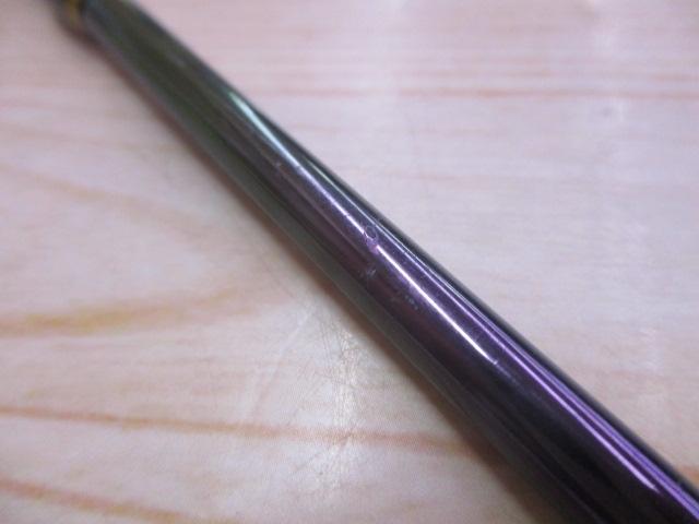 海攻ワラサリミテッド 300