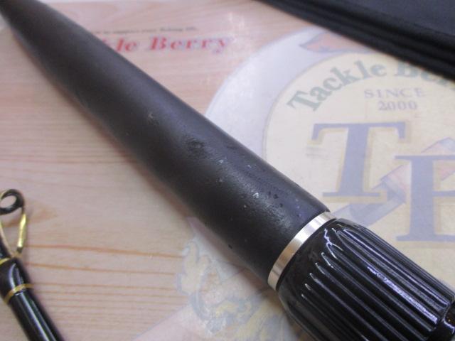 海攻ワラサリミテッド 300