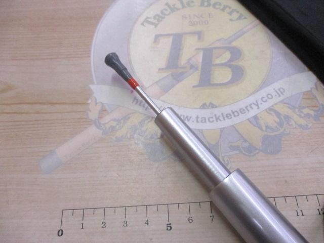 ILシーパラダイス MH-400