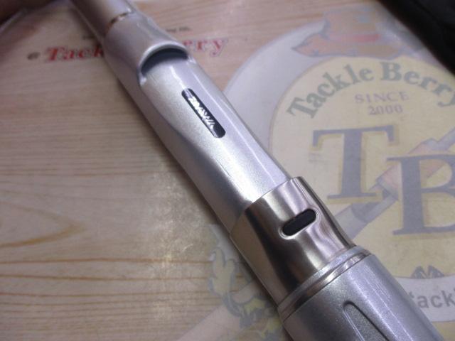 ILシーパラダイス MH-400