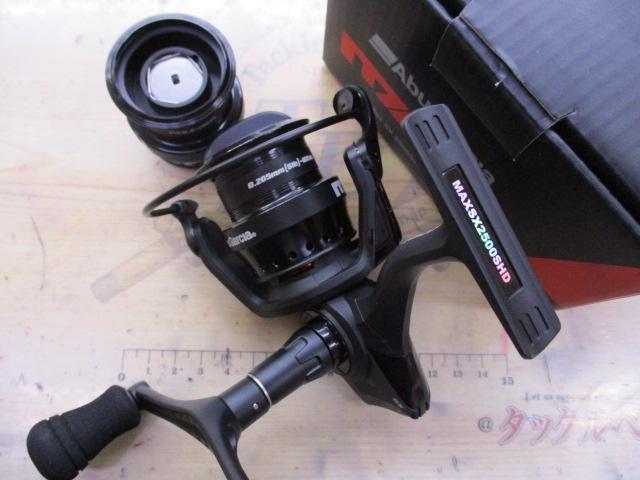 マックスSX 2500SHD