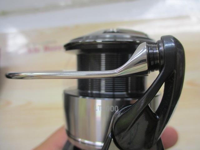 24セルテート LT4000-CXH