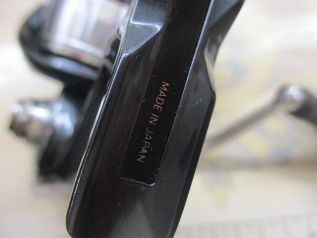 24セルテート LT4000-CXH