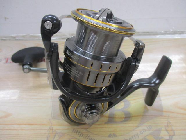 21ルビアスエアリティー LT4000-C