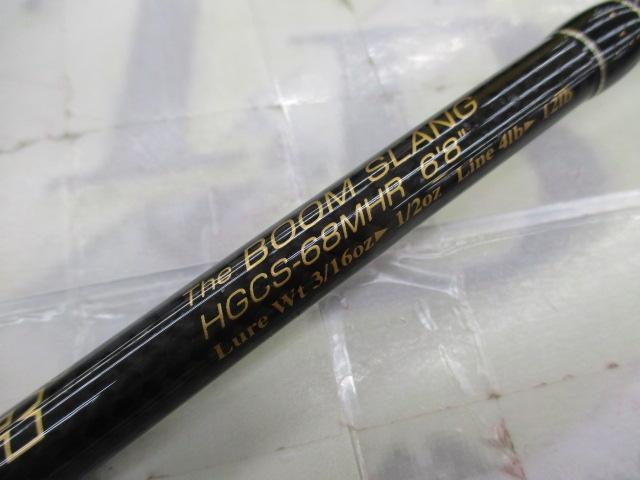 09サイドワインダーHGCS-68MHR