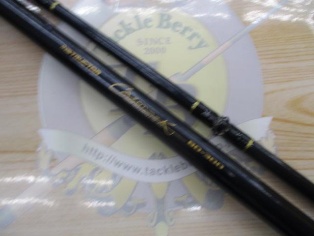 インストラクターキャロナック 80-300