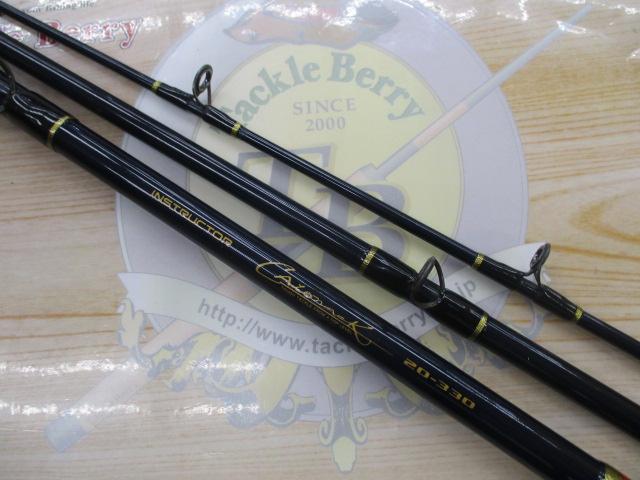 インストラクターキャロナック 20-330