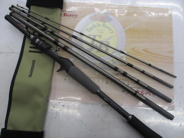 24アンフィックス B66H-5