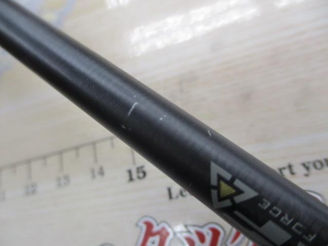 バスバム YBBC-65MH