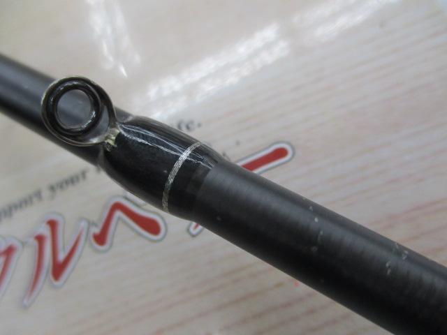 バスバム YBBC-65MH