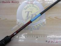 バスバム YBBC-65MH