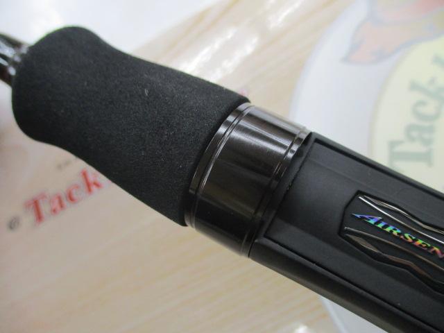 ハートランド HL722MLRSS-24