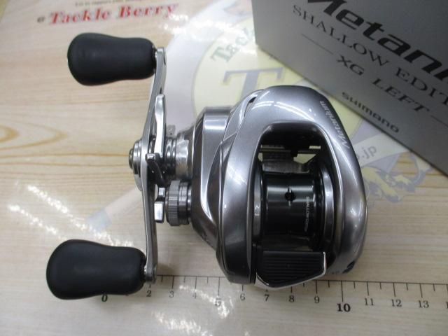 22メタニウムシャローエディションXG LH