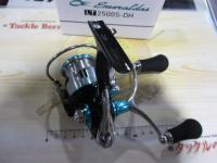 19エメラルダス LT2500S-DH