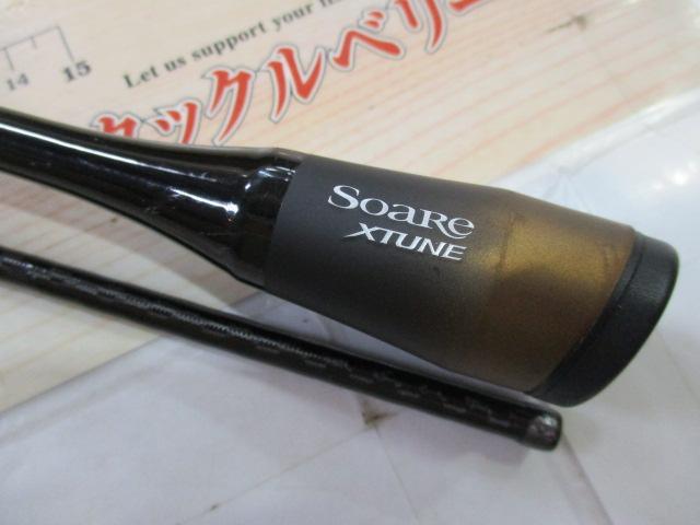 20ソアレエクスチューン S64UL+-S｜＠ベリーネット 日本最大新品中古