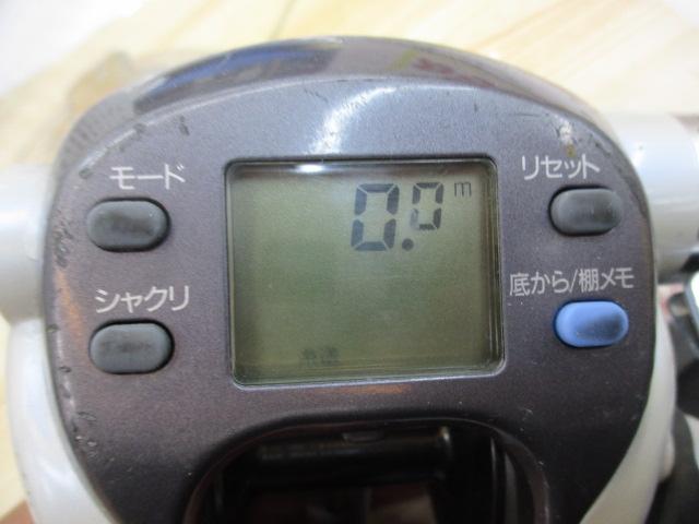スーパータナコンX500CP