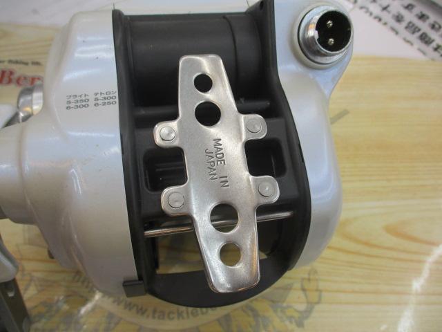 スーパータナコンX500CP