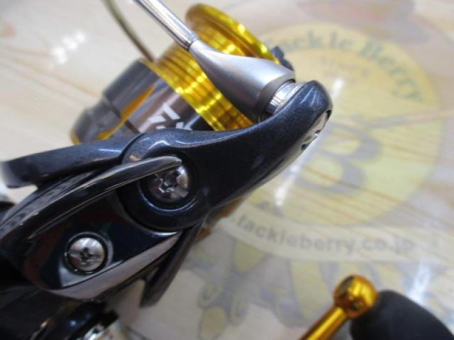 15フリームス 2004H