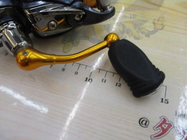 15フリームス 2004H