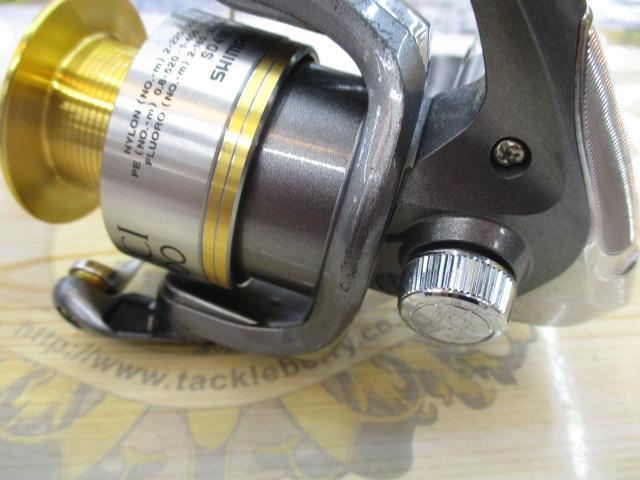 07ナスキー C3000