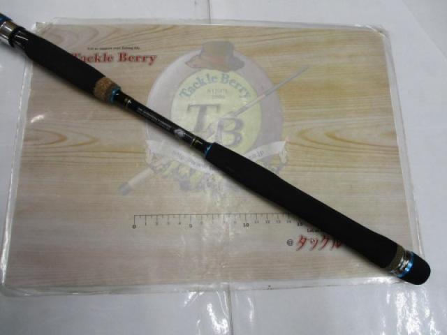 ソルティーステージKR-Xライトジギング SXLS-632-150-KR