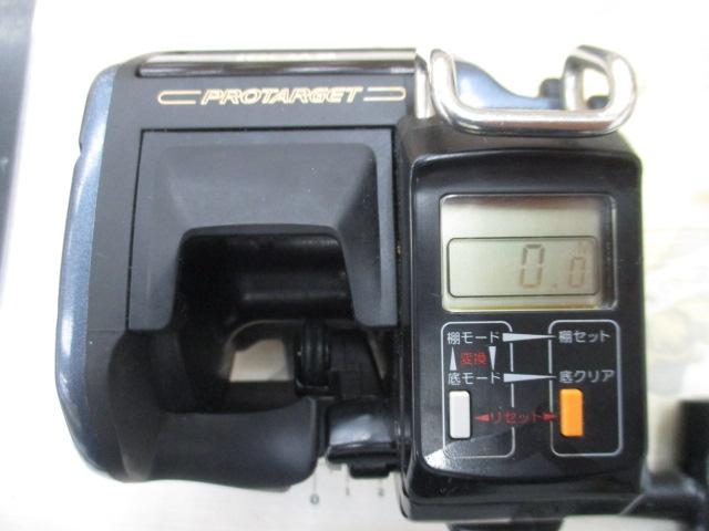 プロターゲット棚(E)-N80