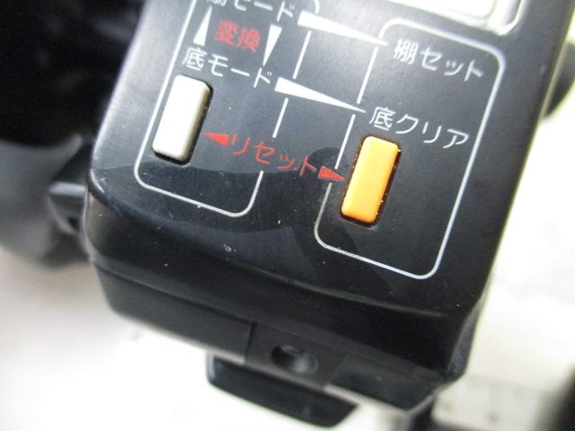 プロターゲット棚(E)-N80