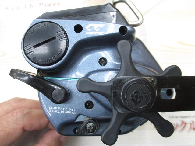 プロターゲット棚(E)-N80