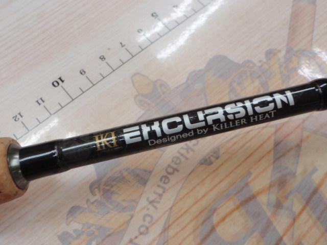 エクスカージョン KE-S69LSTR-2