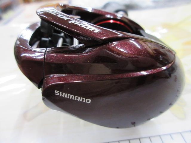 14スコーピオン 200HG