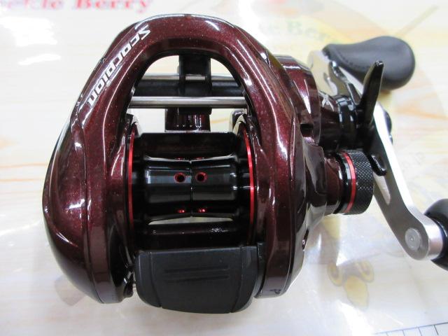 14スコーピオン 200HG