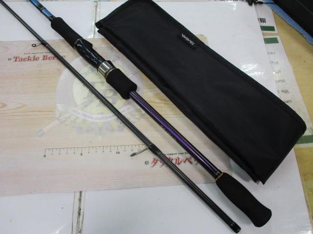 エメラルダスMX 89M｜＠ベリーネット 日本最大新品中古釣具WEBショップ