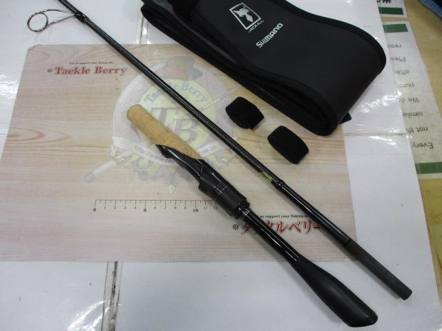 21ポイズングロリアス 268UL/ML-G(SIC)