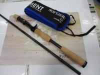 ゲインエレメント GE-66MH+R